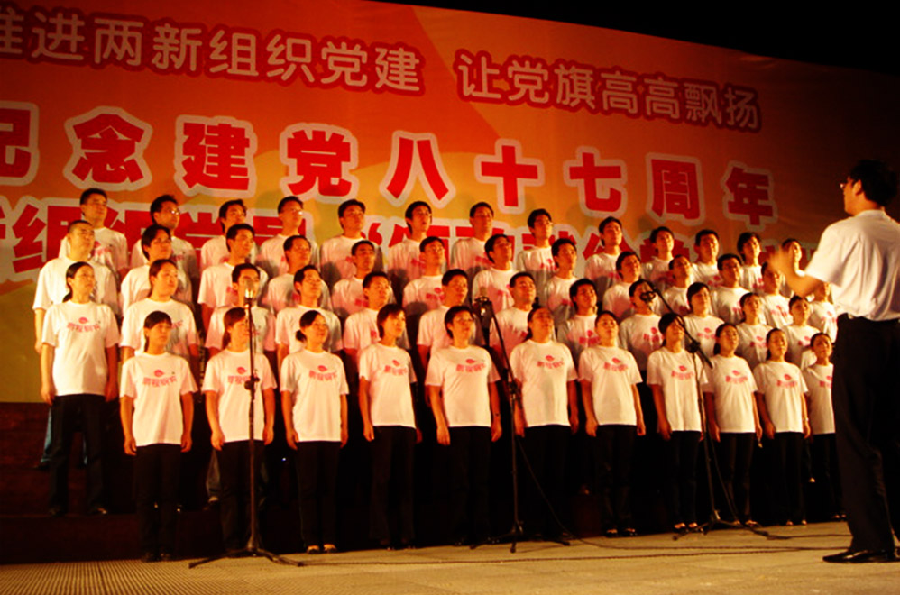 博猫游戏·(中国)官网登录入口