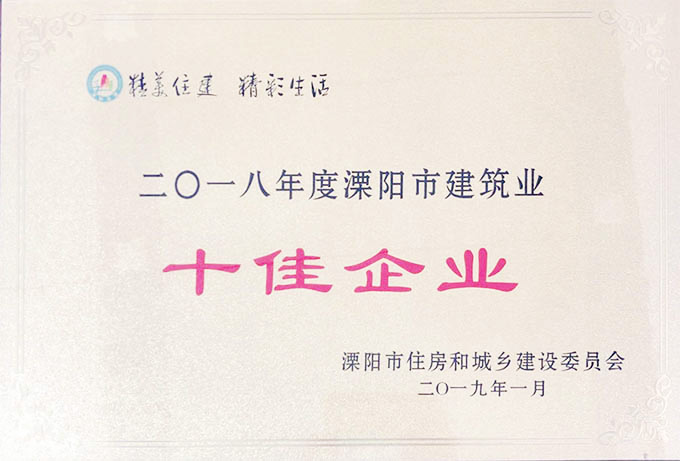 博猫游戏·(中国)官网登录入口