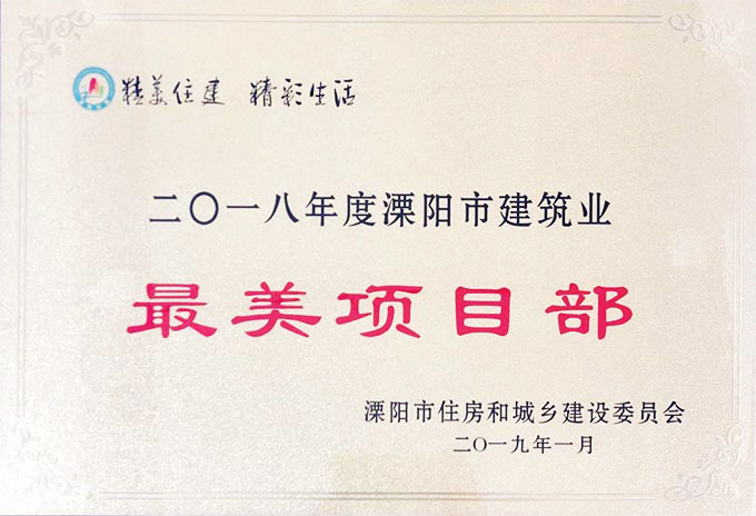 博猫游戏·(中国)官网登录入口