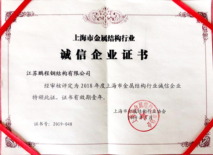 博猫游戏·(中国)官网登录入口