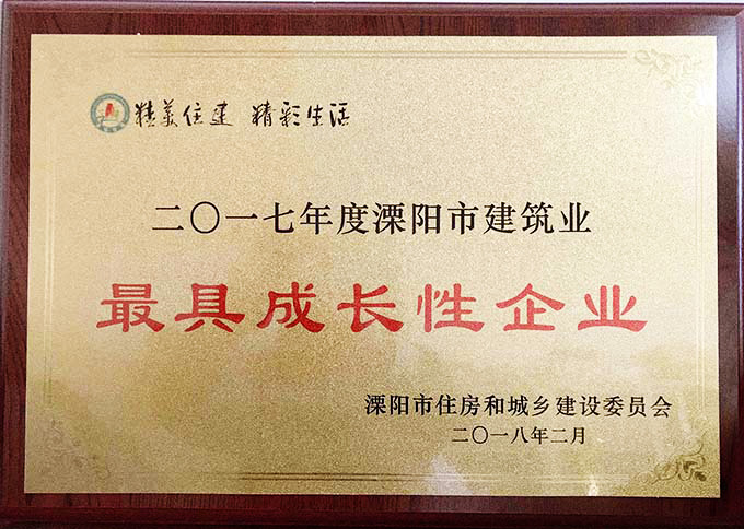 博猫游戏·(中国)官网登录入口