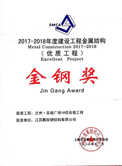 博猫游戏·(中国)官网登录入口