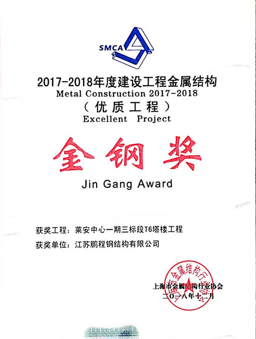 博猫游戏·(中国)官网登录入口