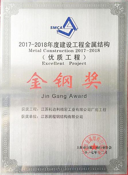 博猫游戏·(中国)官网登录入口