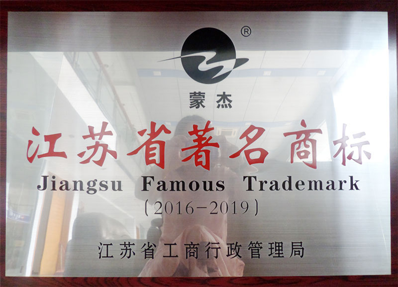 博猫游戏·(中国)官网登录入口