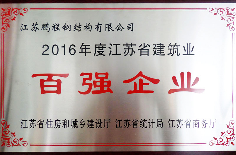 博猫游戏·(中国)官网登录入口