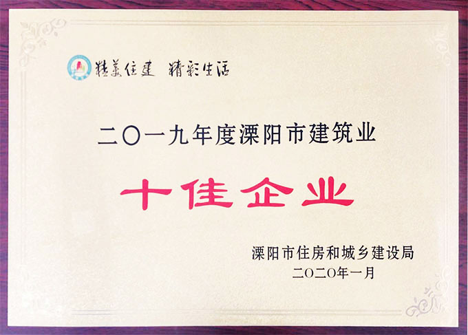 博猫游戏·(中国)官网登录入口