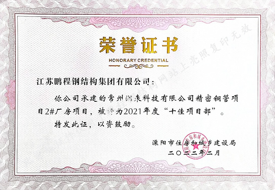 博猫游戏·(中国)官网登录入口