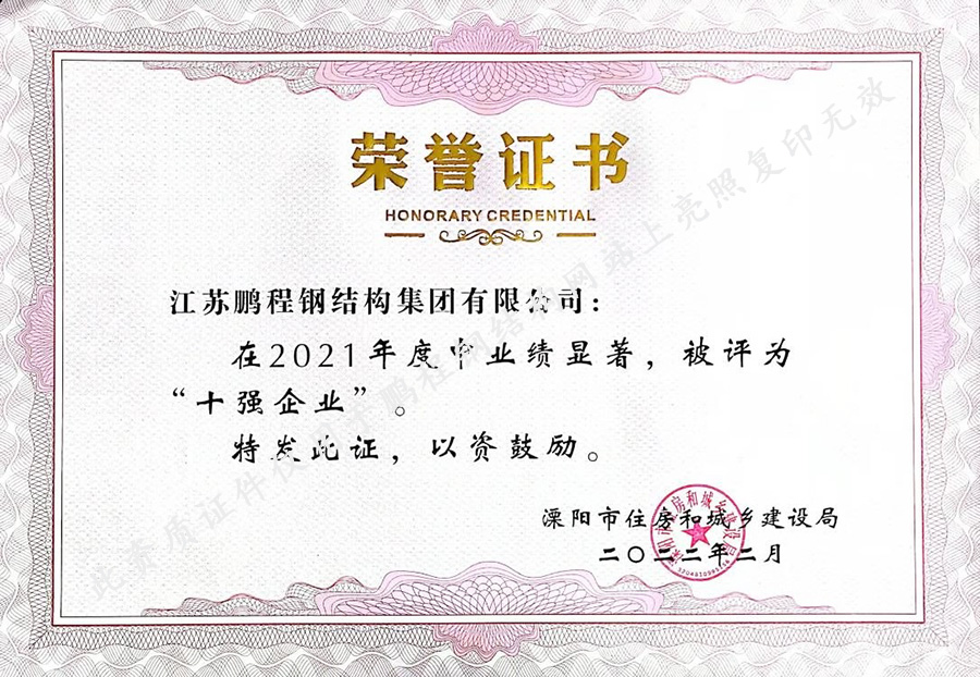 博猫游戏·(中国)官网登录入口