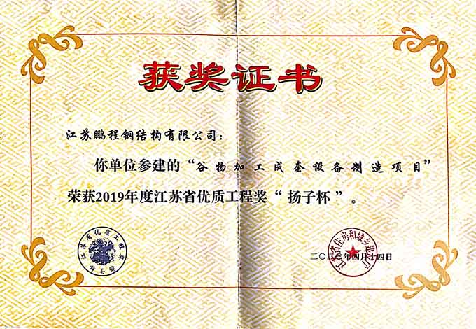 博猫游戏·(中国)官网登录入口