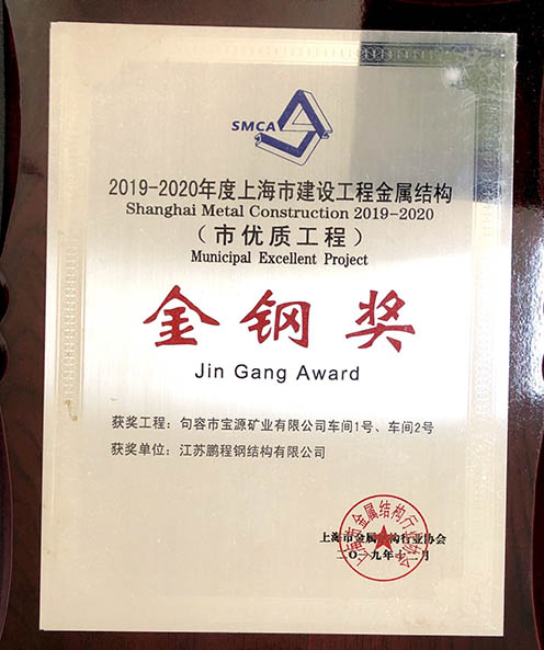 博猫游戏·(中国)官网登录入口